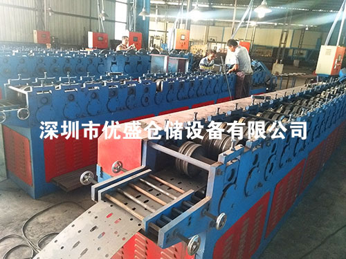 貨架生產(chǎn)車間